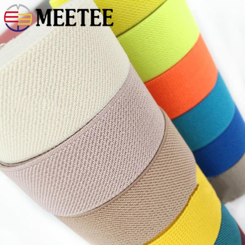 Meetee-bandes élastiques doubles face, 30mm, 5/10yards, ceinture en caoutchouc pour jupe et pantalon, vêtements, accessoires de couture, bricolage ► Photo 1/4