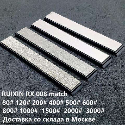 Nouvelle arrivée de haute qualité diamant barre whetstone match Ruixin pro RX008 Edge Pro aiguiseur de couteaux 80 #-3000 # ► Photo 1/6