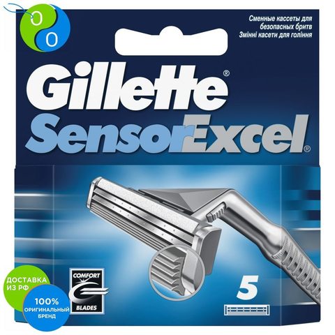 Cassettes interchangeables capteur Gillette excel 5 pièces., cassette amovible, gillette, sensorexcel, ruban adhésif, rasoir pour homme, rasoir homme toilettage hommes rasoir ► Photo 1/5