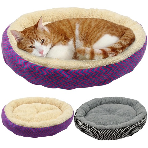 Lit rond pour maison et chat doux | Matelas pliable pour chien, coussin chaud, niche pour animal domestique, peau de chiot, pain de Burger, hiver ► Photo 1/6