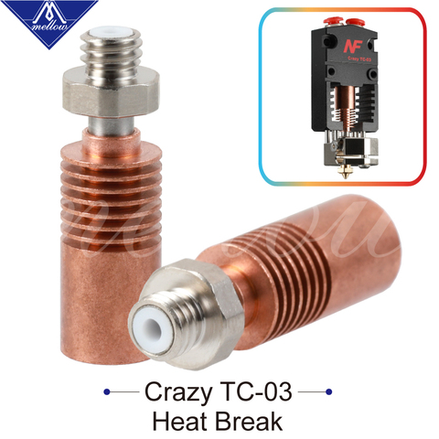 Mellow NF-Crazy Tc-3 Hotend Spare Heat Break Throat For 3D Printer 2 In 1 Out 2 Colors Dual Extruder ► Photo 1/6