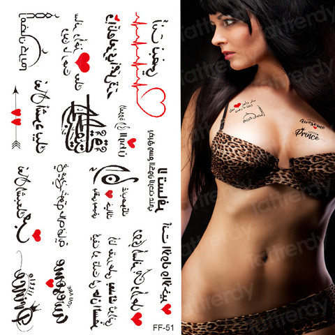 Autocollant de tatouage temporaire étanche lettre arabe motif d'amour cœur personnalité faux tatouage Flash tatouage pour filles femmes hommes fête ► Photo 1/6