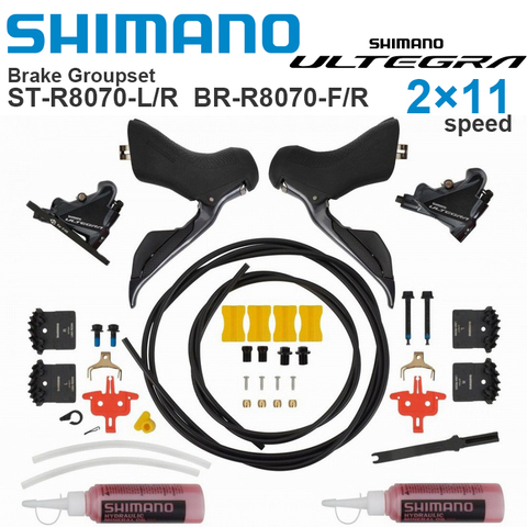 SHIMANO ULTEGRA R8070 groupe de frein hydraulique avec manette de vitesse frein à disque hydraulique-double levier de commande 2 pistons freins à disque étrier ► Photo 1/6