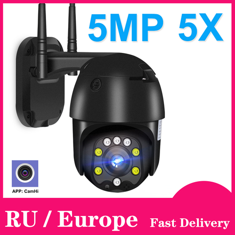 Caméra IP 5MP 1080P HD 5X Zoom sécurité PTZ vitesse dôme WIFI caméra sans fil filaire Surveillance extérieure CCTV Onvif Camhi Pro ► Photo 1/6