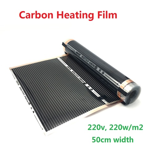 Film chauffant infrarouge au sol en carbone, toutes tailles, 220w/m2, AC220V, tapis chauffant coréen ► Photo 1/6