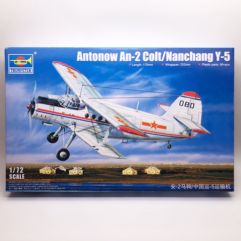 Antonov en chine, jouet d'avion assemblé pour l'armée An-2 Colt/Nanchang Y-5, 1:72 ► Photo 1/4