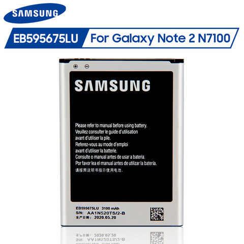 Batterie Samsung d'origine, pour Galaxy Note 2 N7100 N7102 N719 N7108 N7108D, avec NFC, 3100mAh, EB595675LU ► Photo 1/6