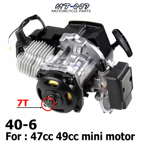 Moteur 2-temps avec démarreur 47/49cc, pour Mini-moto, moto-poche, Dirt Bike, ATV, Scooter ► Photo 1/6