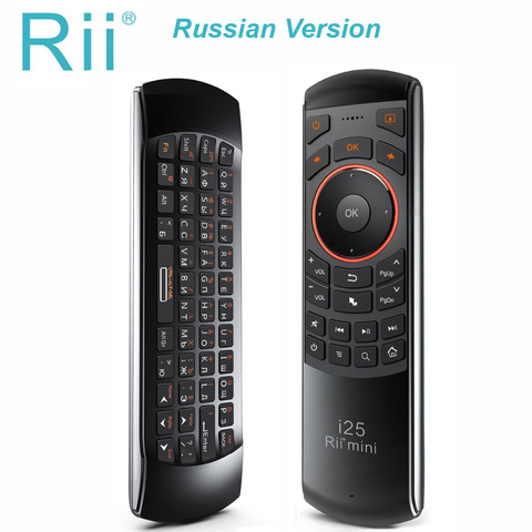 Rii – mini télécommande à clavier russe i25, souris volante, avec clé Programmable, pour Smart TV, Android TV, Fire TV ► Photo 1/6