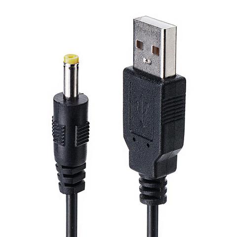 Câble d'alimentation 1.2m 5V USB A vers DC, cordon de Charge pour Sony PSP 1000/2000/3000, connecteur de câble d'alimentation ► Photo 1/6