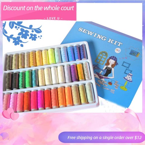 Fil à coudre en Polyester fait main | 39 couleurs, bricolage, broderie pour la maison, Kit de couture, fils de Machine, fournitures de couture, 200 Yards ► Photo 1/6