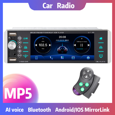 1din Mp5 lecteur écran tactile autoradio RDS AM FM 4-USB Bluetooth 4.2 mains libres 5.1 pouces Support Android 10 Mirrorlink SD AUX ► Photo 1/6