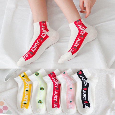 Lot de 5 paires de chaussettes courtes en coton avec impression de fruits pour femmes et filles, Harajuku, chaussettes de sport blanches décontractées à rayures arc-en-ciel, Kawaii, nouvelle collection ► Photo 1/6