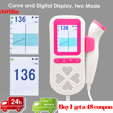 Moniteur de fréquence cardiaque fœtale Doppler, 3.0MHz, son de grossesse pour bébé, détecteur de fréquence cardiaque, affichage TFT, pas de Radiation, double Mode ► Photo 1/6