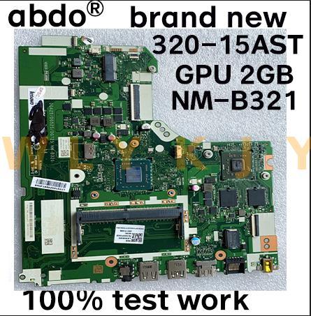 Lenovo – carte mère pour ordinateur portable, modèle NM-B321, DG425, DG525, DG725, pour ordinateur neuf, 330-15est, 320-15est, 320-17est, testée, fonctionne à 100% ► Photo 1/5