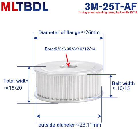 Poulie de synchronisation 25 dents HTD 3M, alésage 5/6/6.35/8/10/12/12. Courroie synchrone AF 3M, poulie 25 dents 25 T, largeur 10/15mm, 7/14mm, HTD3M ► Photo 1/6