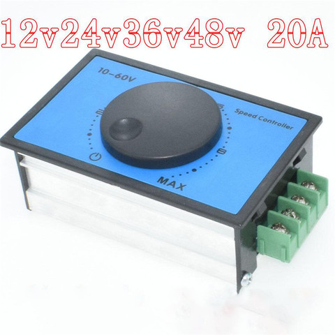 Régulateur de vitesse de moteur à courant continu, 20a, PWM, régulateur de vitesse, réducteur à balais, Module de régulation de commutateur, 12V, 24V, 36V, 48V ► Photo 1/6