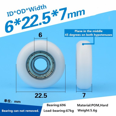 Poulie à roulement en caoutchouc nylon 6x22.5x7, imprimante 3d, machine à graver cnc, standard européen 20, roue à rail profilé en aluminium ► Photo 1/2