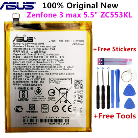 Batterie d'origine ASUS haute capacité C11P1609 pour ASUS Zenfone 3 max 5.5 