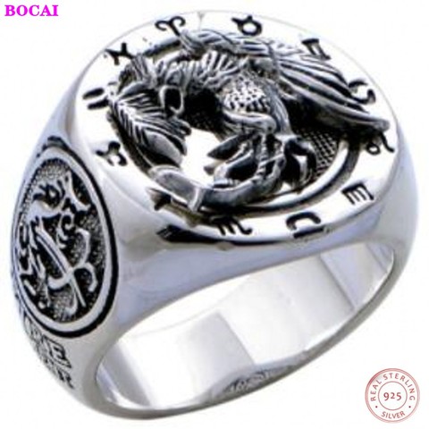 Bague en argent pur S925 pour homme, anneau dominateur, avec la bête des quatre dieux, en forme de rose, avec bénédiction, porte-bonheur, 100% vrai ► Photo 1/1