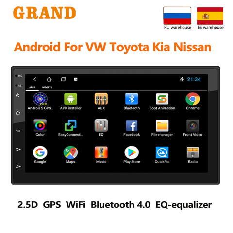 GRAND 2 Din Android Autoradio GPS Navigation 7 pouces lecteur multimédia universel 2.5D écran Autoradio 2din pour Nissan Toyota Lada ► Photo 1/6