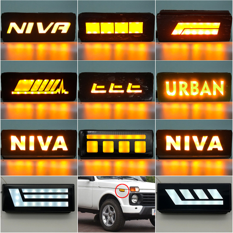 Marqueur latéral LED ambre, 2 pièces, lampe indicateur répéteur pour Lada Niva 4x4, nouvelle marque latérale 1995 ► Photo 1/6