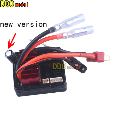 REMO E9901 ESC récepteur 1/16 RC pièces de voiture pour Truggy Buggy Course courte 1621 1625 1631 1635 1651 1655 smax 3 en 1 système intelligent ► Photo 1/6