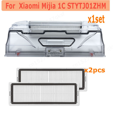 Boîte à poussière HEPA filtre outil de nettoyage pour Xiaomi Mijia 1C STYTJ01ZHM Robot aspirateur pièces accessoires ► Photo 1/5