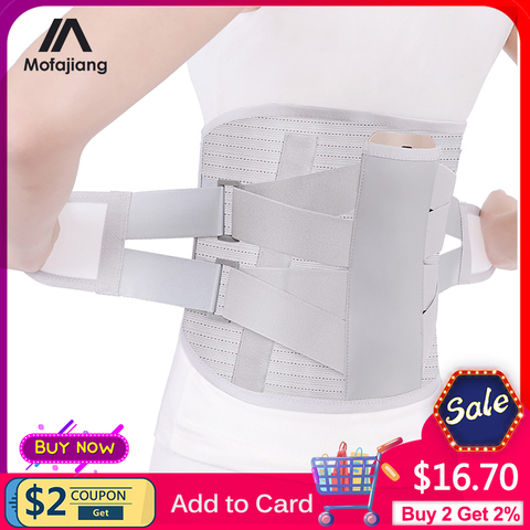 Ceinture de soutien lombaire, orthopédique, pour hernie discale, soulagement de la douleur, Corset pour la Posture du dos, décompression de la colonne vertébrale, livraison directe ► Photo 1/6