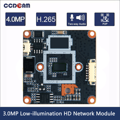 4MP Mstar 325 module de caméra IP ultra faible lumière SC4237 caméra IP 4mp carte unique ► Photo 1/6