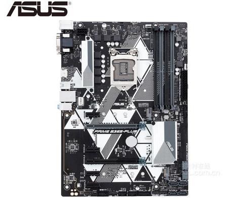 Carte mère 64 go originale pour ASUS PRIME B365-PLUS LGA 1151, composant pour ordinateur de bureau, mémoire DDR4, USB3.0, USB3.1, produit d'occasion ► Photo 1/3