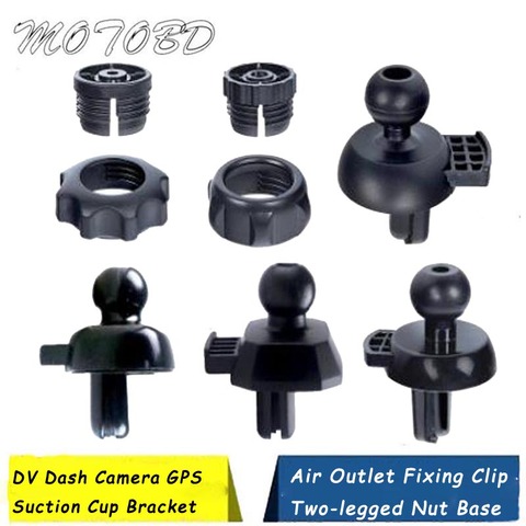 Prise d'air fixation pince deux pattes écrou Base Option support pour voiture Dvr montage GPS DV tableau de bord caméra ventouse support socle universel ► Photo 1/6