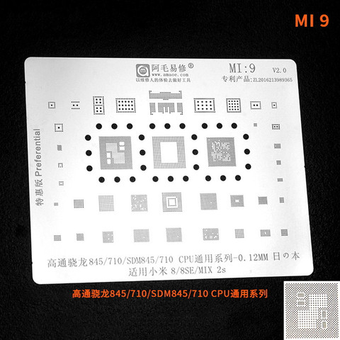 Pochoir Amaoe MI:9 BGA pour Xiaomi 8 / 8se / MIX 2s SDM845/710/maille en acier CPU/plaque de pochoir mi9 Bga ► Photo 1/1
