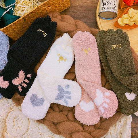 FINETOO mignon drôle chaussettes femmes dessin animé chaussettes en peluche moelleux ours chat dessin animé épaissir chaussette automne hiver garder au chaud pour les filles cadeau ► Photo 1/6