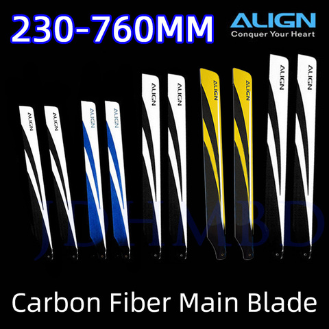 Aligner la lame principale d'hélicoptère en Fiber de carbone t-rex 230/325/360/380/425/470/520/550mm pour les pièces de rechange d'hélicoptère ALZRC TAROT SAB RC ► Photo 1/6