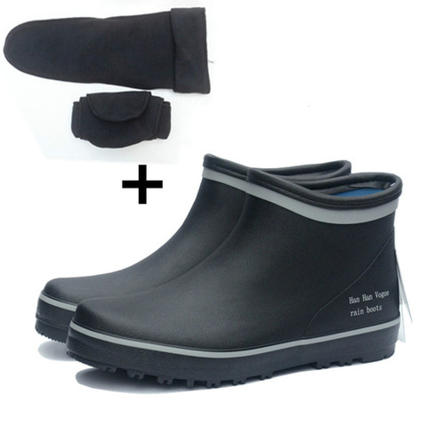 Bottes de pluie d'hiver en caoutchouc pour hommes, bottines de pêche, Tube court, cheville basse, imperméables ► Photo 1/3