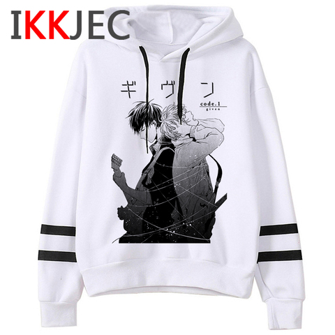 Donné sweat à capuche pour homme Kawaii Anime manche Yaoi Bl donné dessin animé donné Yaoi donné Anime donné Manga musique Mafuyu sweats homme ► Photo 1/6