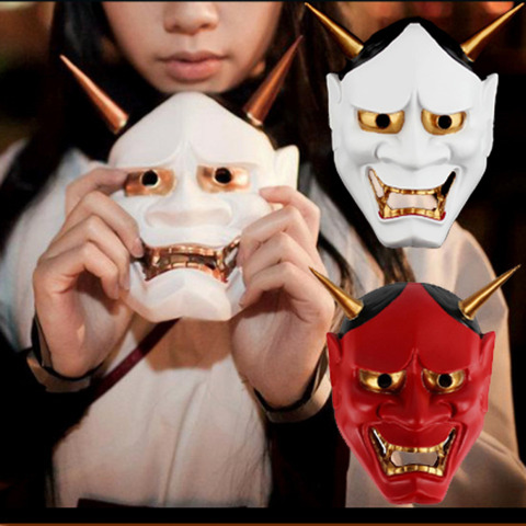 Masque maléfique bouddhiste japonais Vintage Oni Noh Hannya, masque d'horreur pour Costume d'halloween ► Photo 1/6