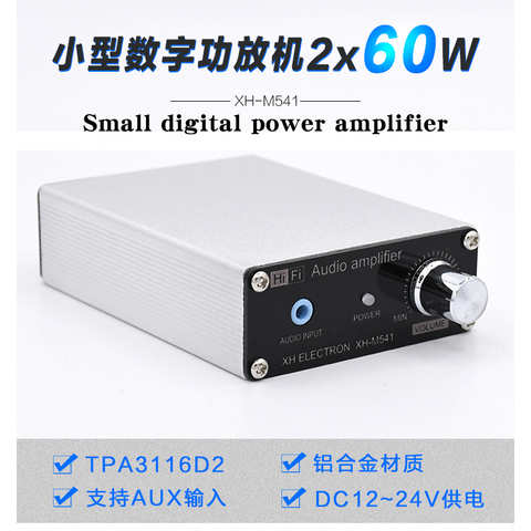 HIFIDIY – petit amplificateur de puissance Audio numérique HiFi LIVE 2.0, MINI amplificateur stéréo hi-fi pur 60W x 2 XH-M541 ► Photo 1/6