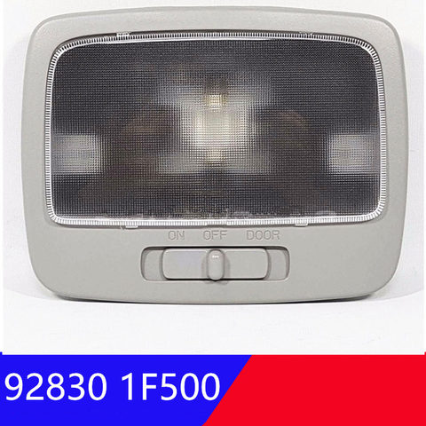 Lampe d'intérieur de chambre pour kia Sportage, authentique, lumière, pour kia Sportage 2005, 2006, 2007, 2008, Beige, 2009, 1F500 928301F500 ► Photo 1/4