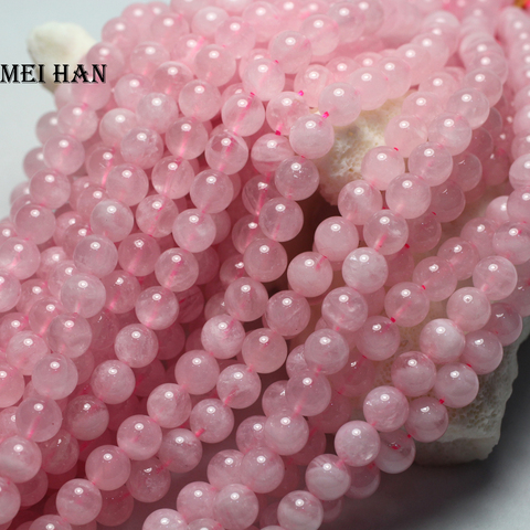 Meihan-perles rondes, amples, pour la fabrication de bracelets et bijoux, 2 brins/ensemble, Madagascar naturel, quartz rose, 8-8.5mm, livraison gratuite ► Photo 1/2