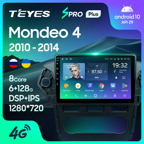 TEYES – autoradio SPRO Plus, Android 10, Navigation vidéo, 2 din, lecteur multimédia, sans dvd, pour voiture Ford Mondeo 4 (2010 – 2014) ► Photo 1/6