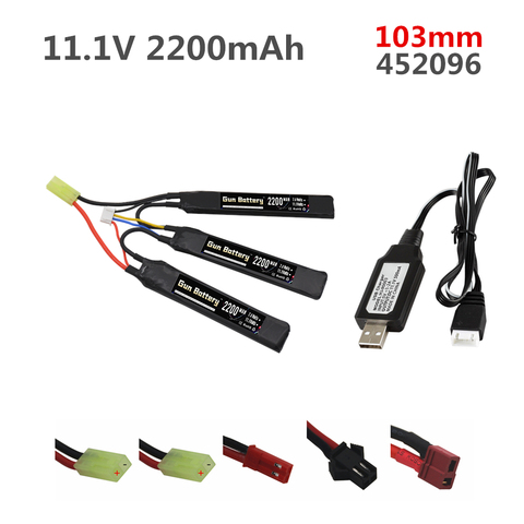 Lipo batterie Lipo 3S, chargeur th 11.1V 2200mAh 40C 452096 pour pistolet à eau Airsoft BB, jouet électrique, pièces RC ► Photo 1/3