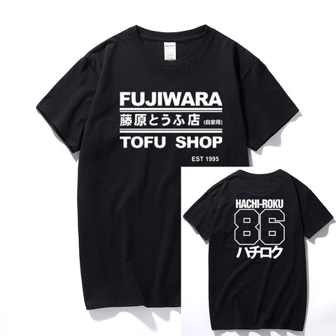 T-shirt de marque pour homme, manga hachroku Shift Drift, Takumi Fujiwara Tofu, livraison en magasin, AE86 ► Photo 1/1