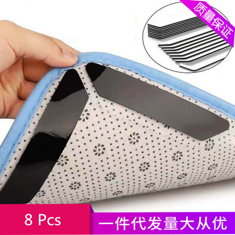 13cm 8 pièces adhésif anti-dérapant tapis tapis bande autocollant pince pâte maison accessoires pour salle de bain toilette tapis de sol ► Photo 1/1