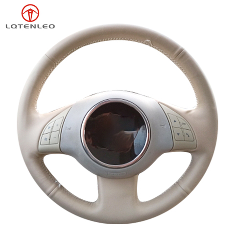 LQTENLEO – housse de volant de voiture en cuir artificiel Beige, antidérapante, pour Fiat 500 2007 – 2015 500e 2014-2022 500C 2014-2017 ► Photo 1/6