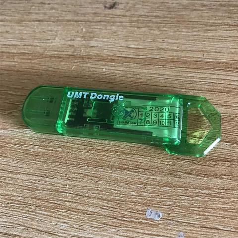 Clé UMT Dongle pour Samsung Huawei LG ZTE Alcatel, réparation et déverrouillage du logiciel, nouveau ► Photo 1/6