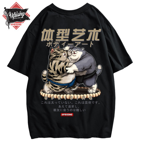 Mode homme vieil homme impression t-shirt homme manches courtes T-shirt décontracté haute rue vêtements de rue gros chat sumo ► Photo 1/6