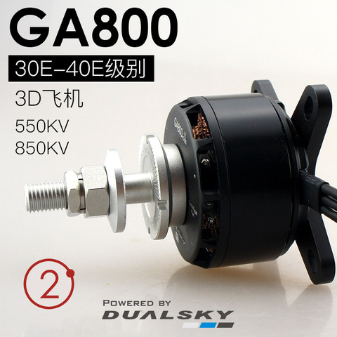 DUALSKY – moteur sans balais pour avion à essence GA800 V2, 550kv/850kv, haute puissance, pour modèle 30E-40E ► Photo 1/4