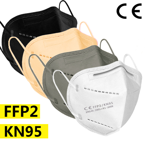 Masque facial KN95 FFP2 anti-poussière, protection buccale filtrante, à 5 couches, disponible en noir blanc, 5 à 200 pièces ► Photo 1/6